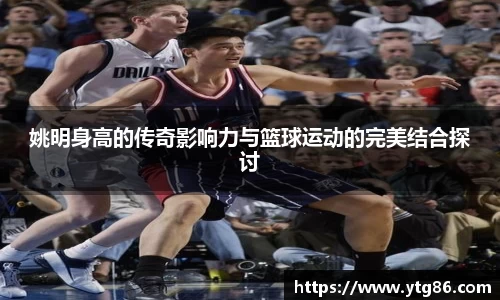 米兰官网