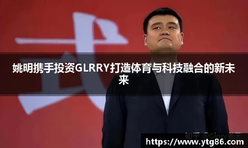 米兰官网