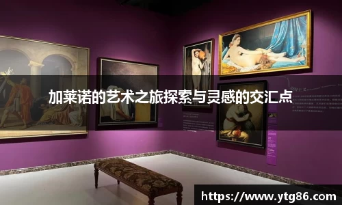 米兰体育官方网站