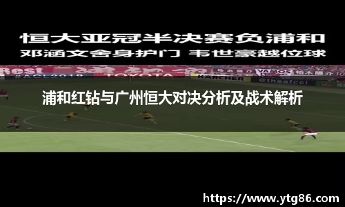 米兰体育官方网站