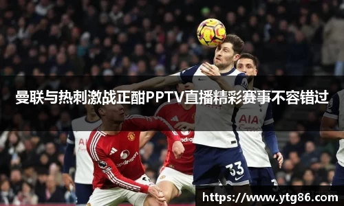 米兰体育官方网站