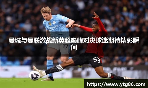 米兰体育官方网站