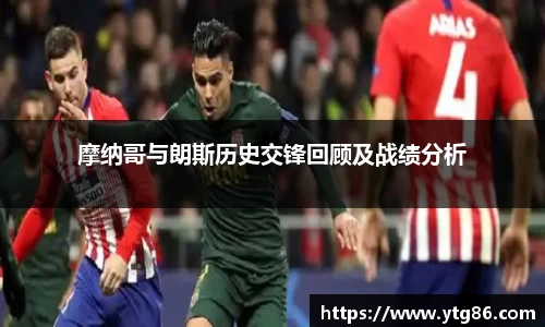 米兰体育官方网站