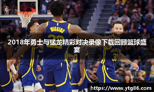 米兰体育官方网站