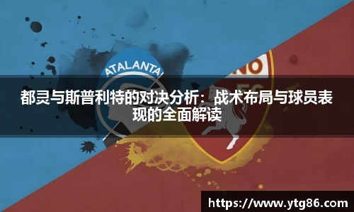 米兰官网