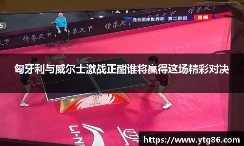 米兰体育官方网站