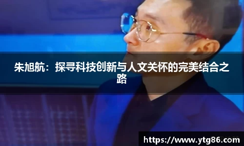 米兰体育官方网站
