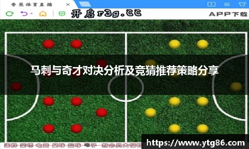 米兰体育官方网站