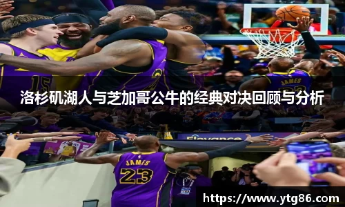 米兰体育官方网站