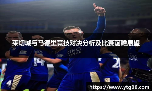 米兰官网