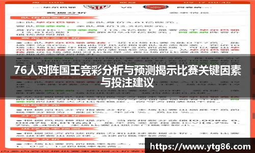 米兰官网